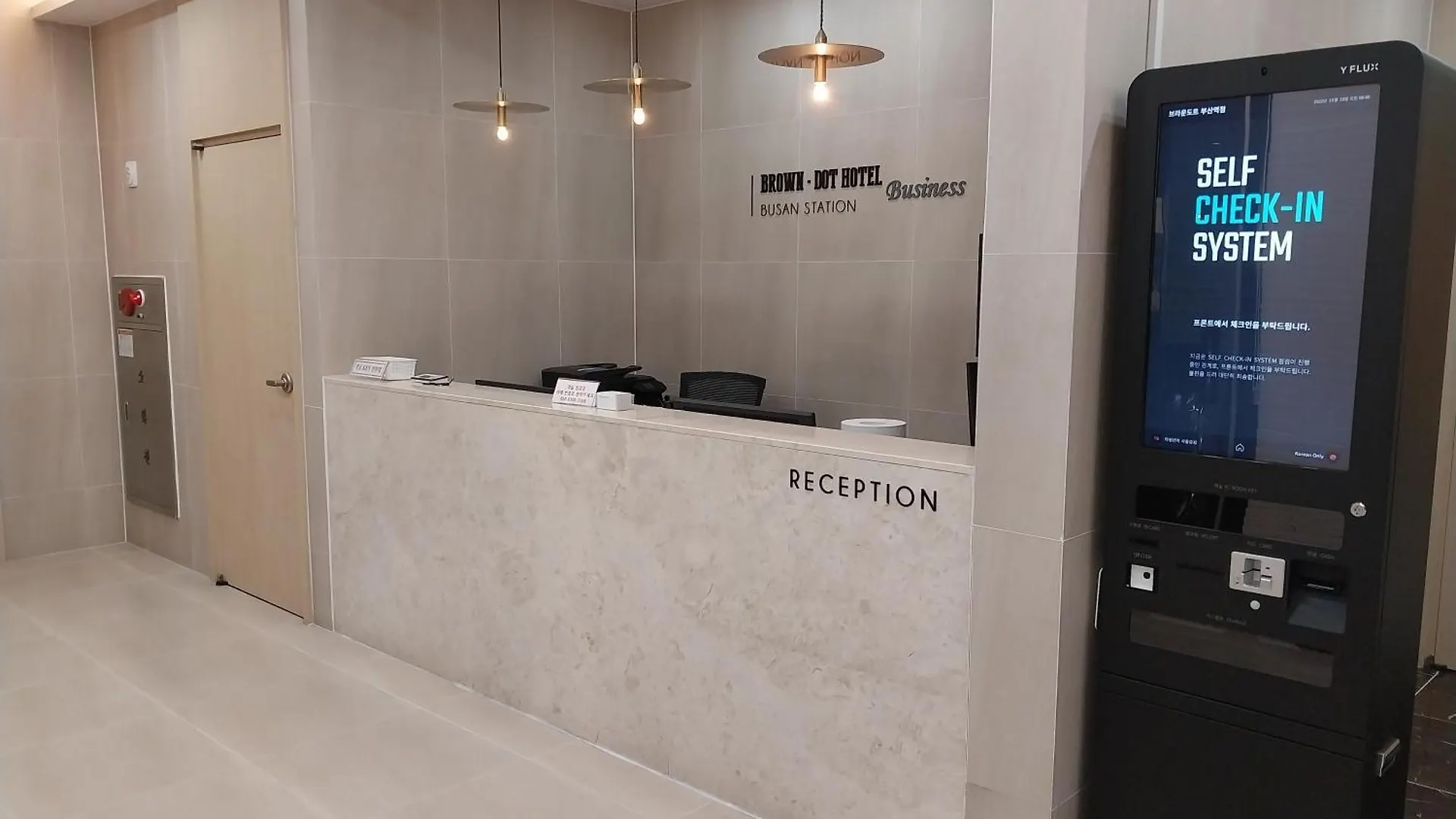 Brown Dot Hotel Busan Station