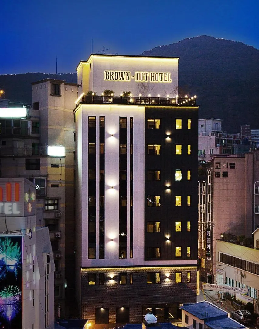 브라운 도트 부산역 스카이 가든 호텔 부산광역시 3*,  대한민국
