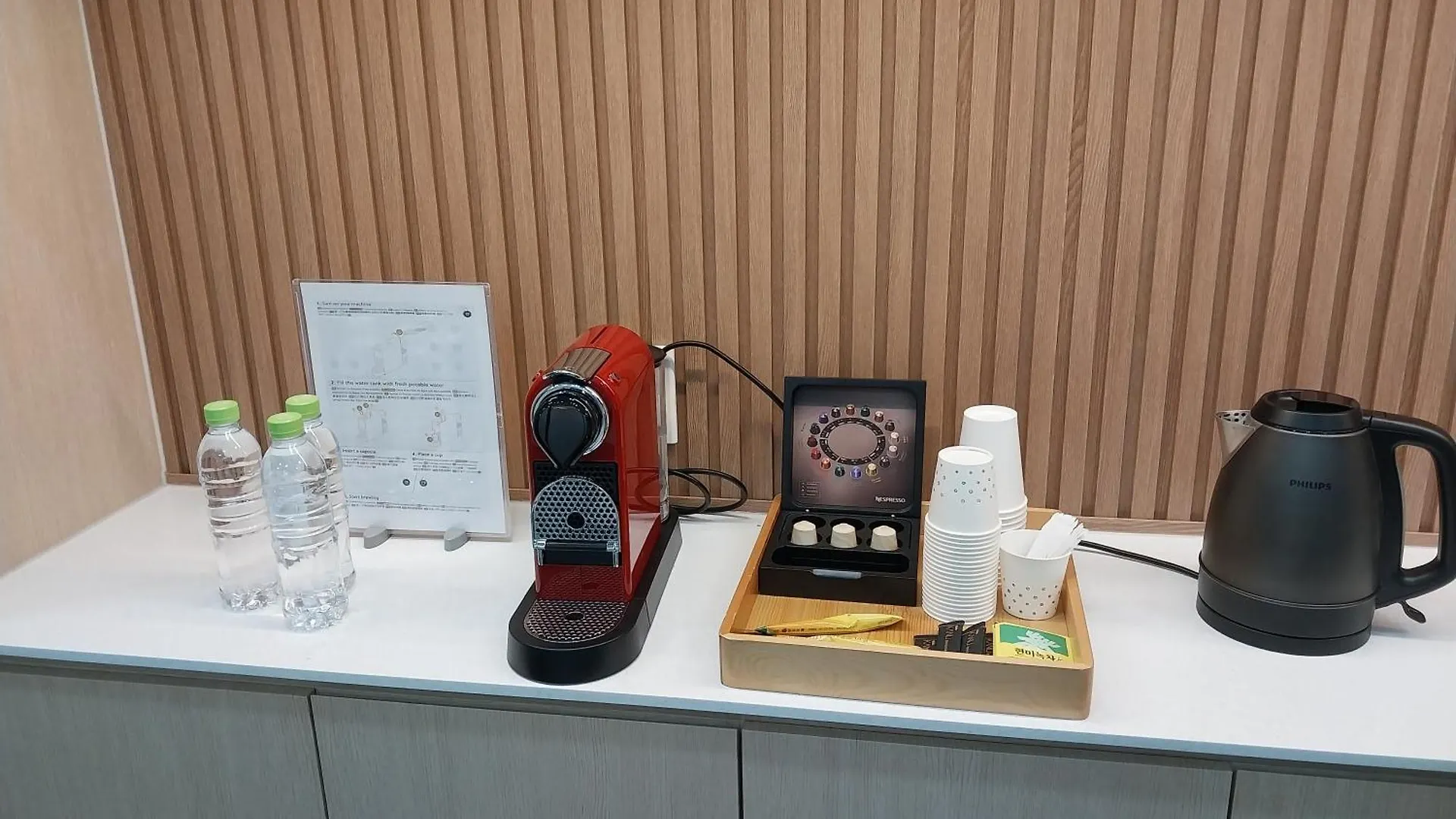 브라운 도트 부산역 스카이 가든 호텔 부산광역시 3*,  대한민국